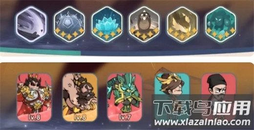 魔魔打勇士手游