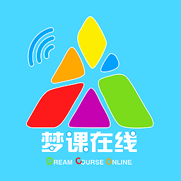 梦课在线软件