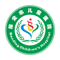 北京儿童医院保定医院官方app客户端