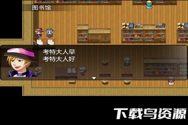 魔法之王2游戏截图4
