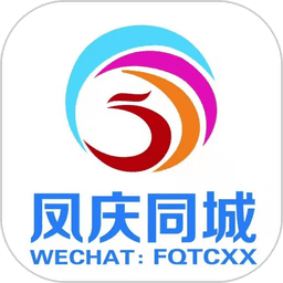 凤庆同城外卖