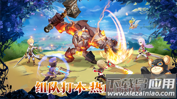 驯龙物语gm版截图2