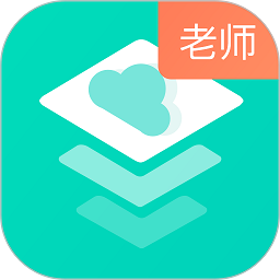 建筑云课教师版