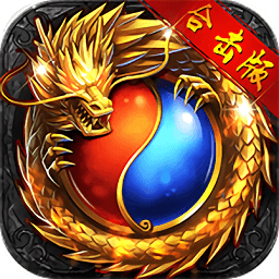 霸沙果盘最新版