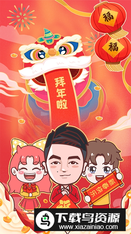 凌度车生活设置记录仪app截图4