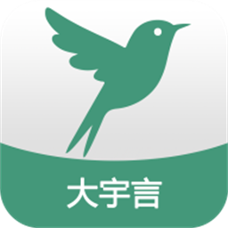雨燕雅思官方版
