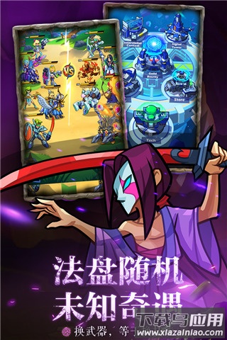 雷霆前线手游最新版截图1