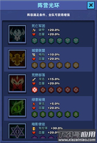 雷霆前线手游官方版
