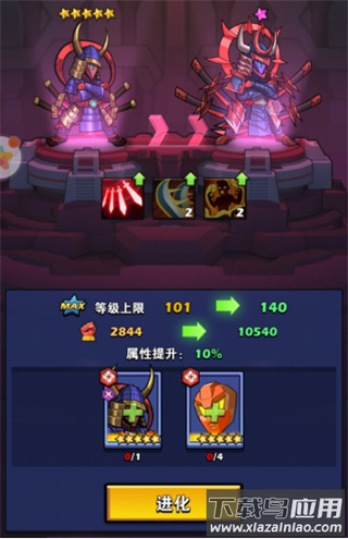 雷霆前线手游官方版