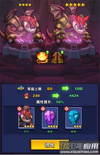 雷霆前线手游官方版