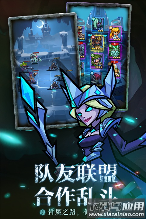 雷霆前线手游官方版截图4