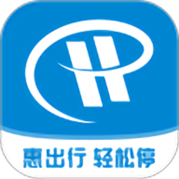 镇江智慧停车最新版
