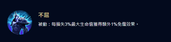 传说对决官方正版
