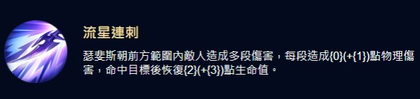 传说对决官方正版