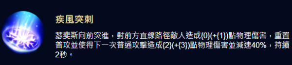 传说对决官方正版