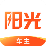阳光车主app