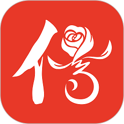 信易玫瑰app