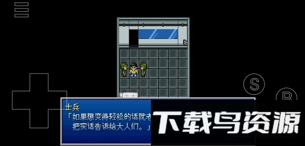 野比大雄的生化危机2手机版截图4
