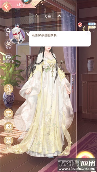 锦绣商铺手游最新版