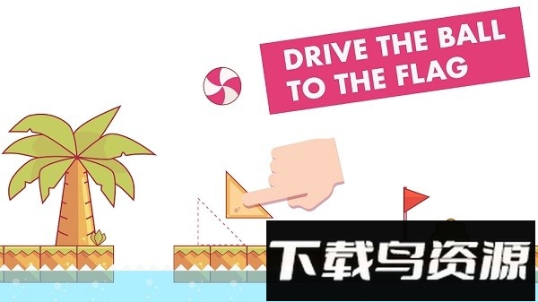 重力学最新版截图1