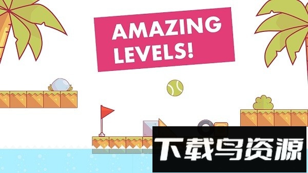 重力学最新版截图3