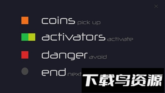 重力大师手游截图2