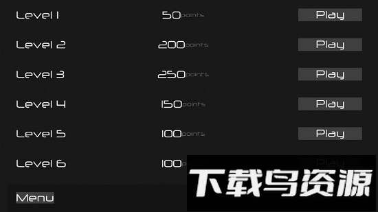 重力大师手游截图4