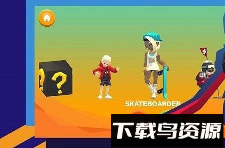 重击跑酷截图2