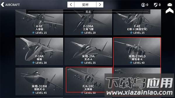 金属风暴手游(Metalstorm)