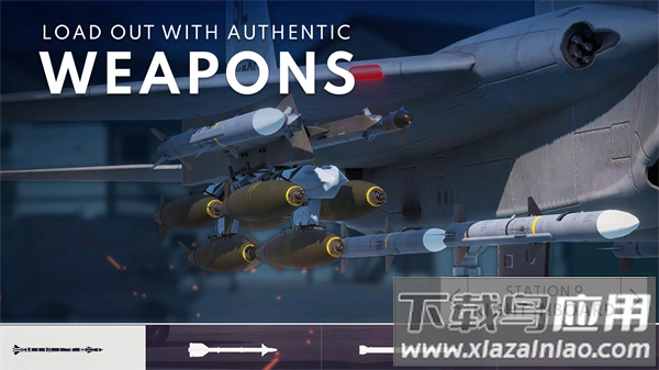 金属风暴手游(Metalstorm)截图5