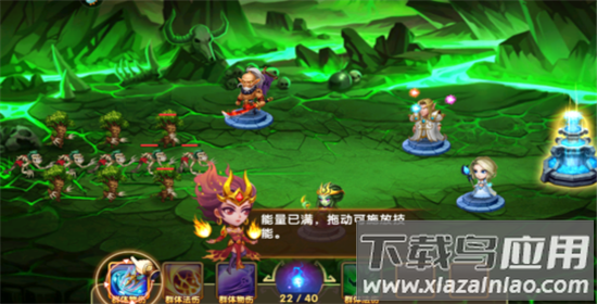 部落联盟手游最新版本