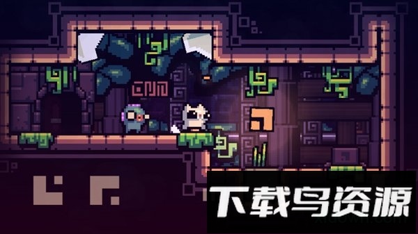 里德重启世界之旅游戏
