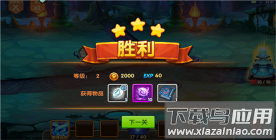 部落联盟九游版本