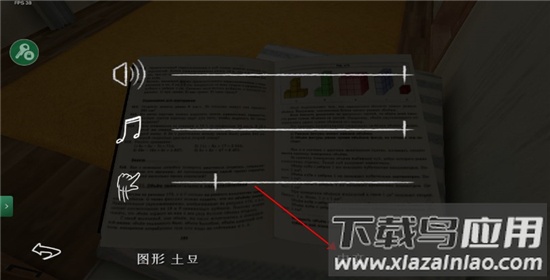逃跑男孩官方正版(又名逃离家暴)