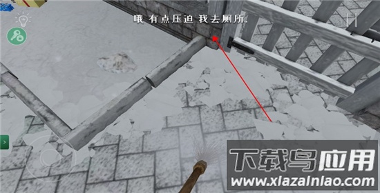 逃离家暴(内置菜单)中文版