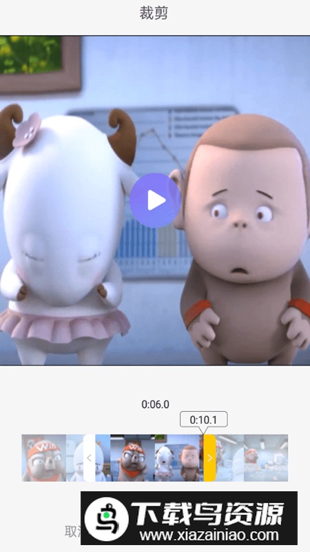免费快影安装包2024版