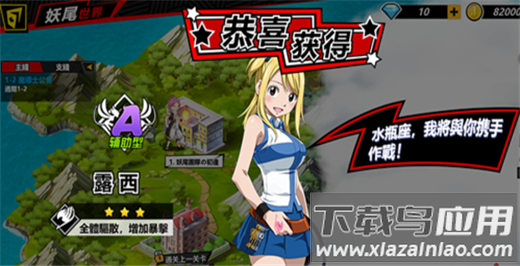 进击的魔导士GM版