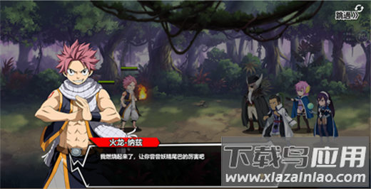 进击的魔导士GM版