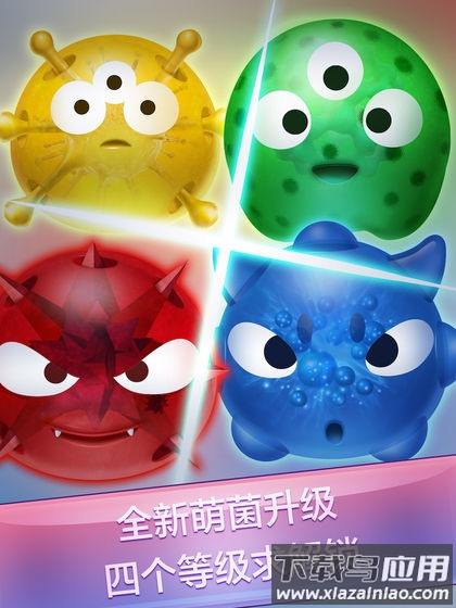 红蓝大作战2游戏截图3