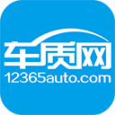 车质网app官方版