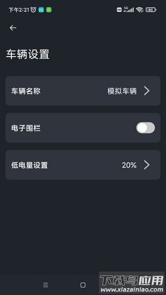 cfmotoyouth官方下载