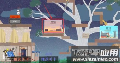 超级鸡马官方中文版