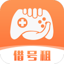 借号租号软件手机版