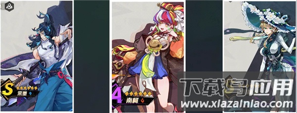 超时空跑跑正版手游