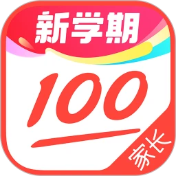 作业帮家长版app官方正版免费版