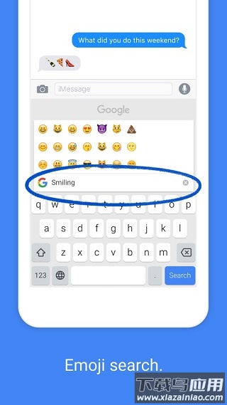 谷歌输入法官方版(Gboard)截图2