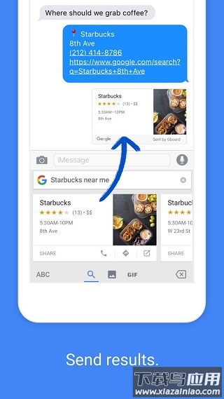 谷歌输入法官方版(Gboard)截图3