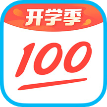 作业帮2025手机客户端
