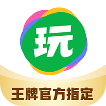 会玩桌游手机客户端