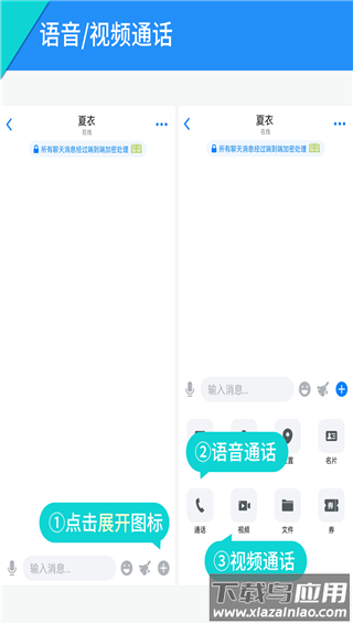 蝙蝠app